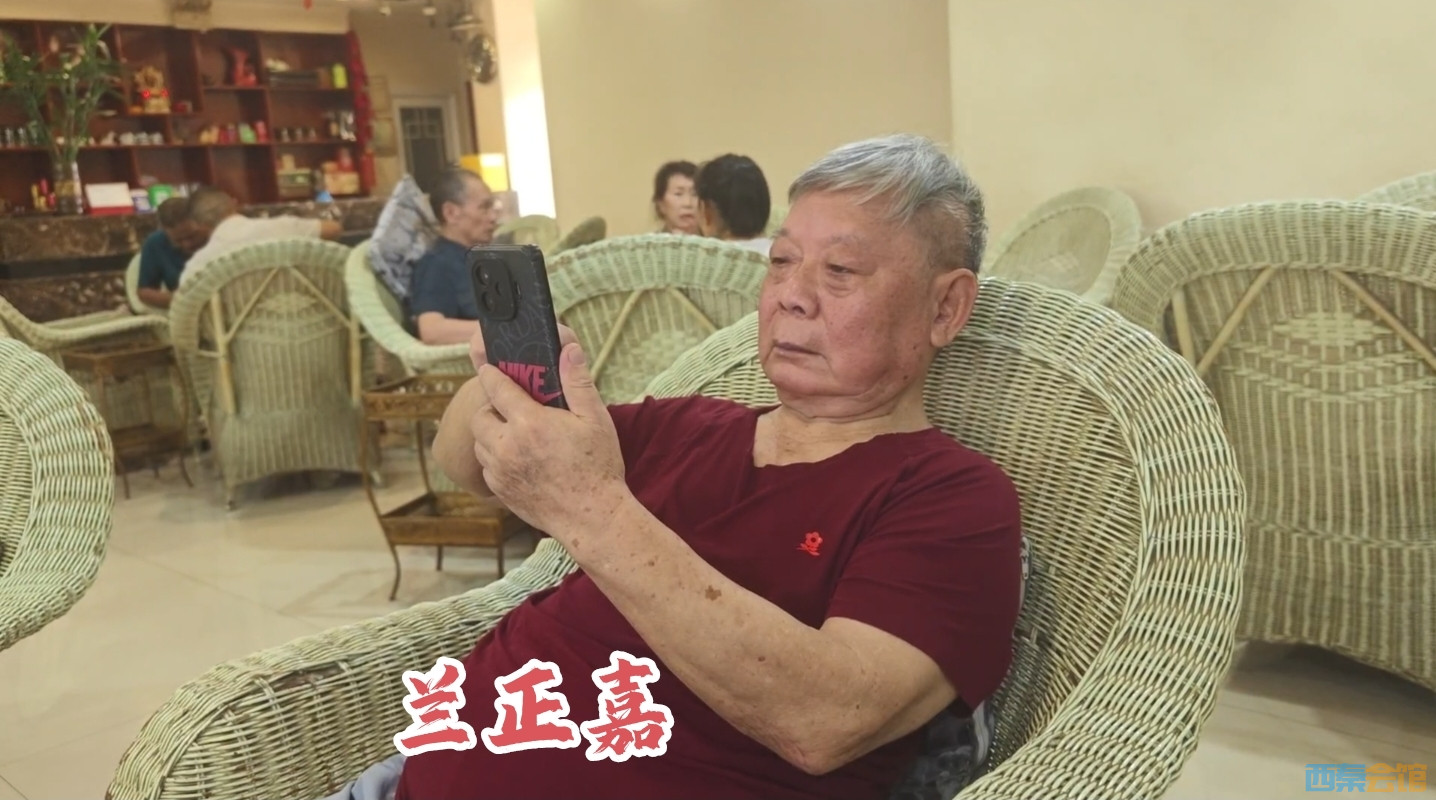 20250817155210front2_0_1617645_FoXrXpky6ftMyn9ZiqL-82BbkuVQ.jpg
