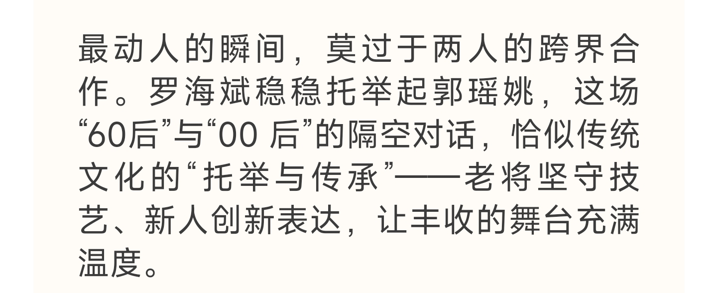 20250818101936front2_0_1552271_Fiq0nhH475RrSv542020IrRYBb2N.jpg