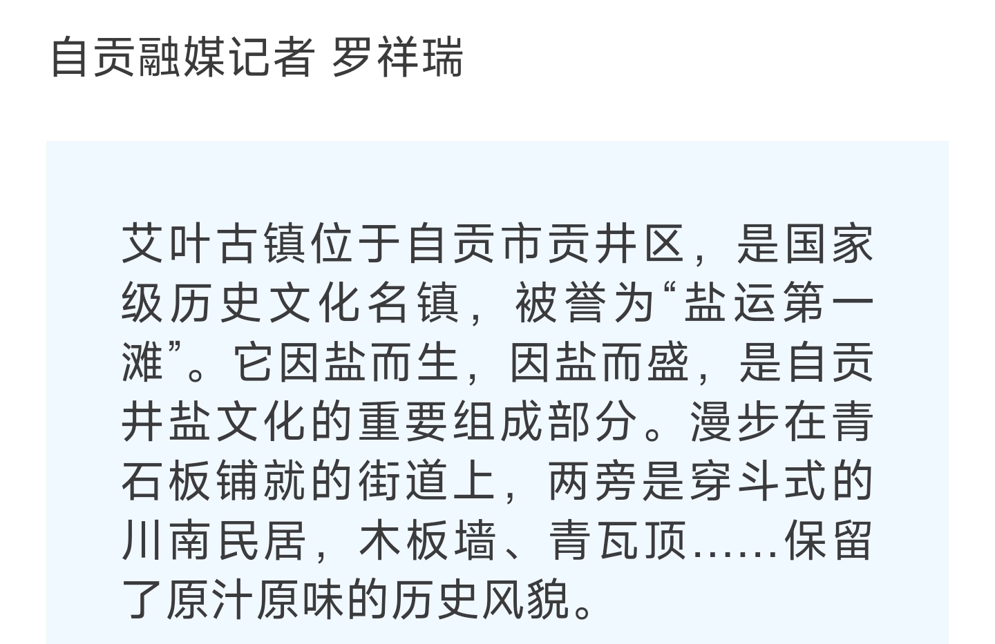 20250820154406front2_0_1552271_FnJTmAQI86zmfIaBC88PHb8Zbc9D.jpg