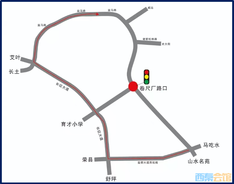 20250820184149front2_0_1552271_FvW8ZyGnu92-XSD8ijiNrMlNlvpT.png