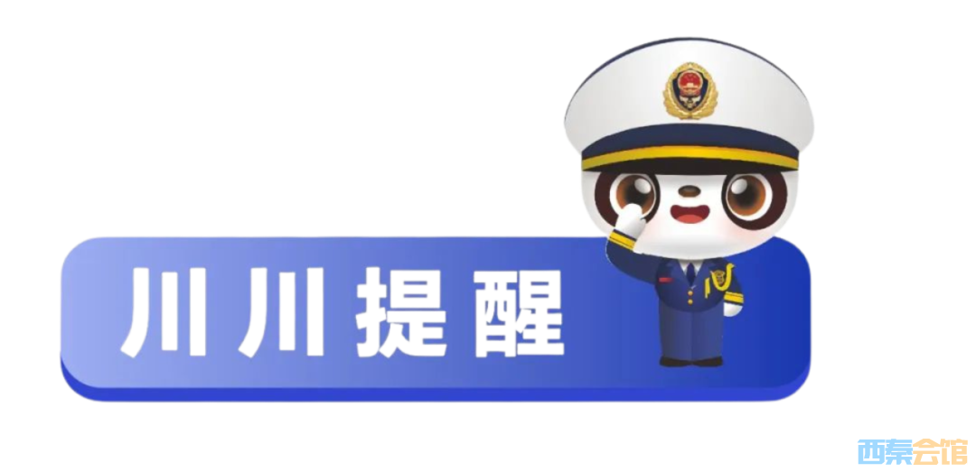 12.png