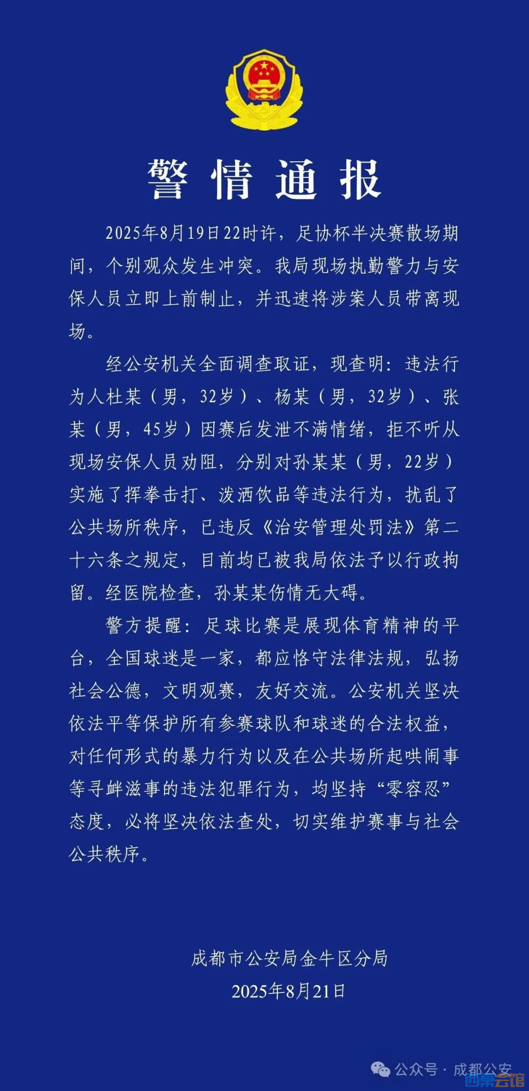 61.jpg
