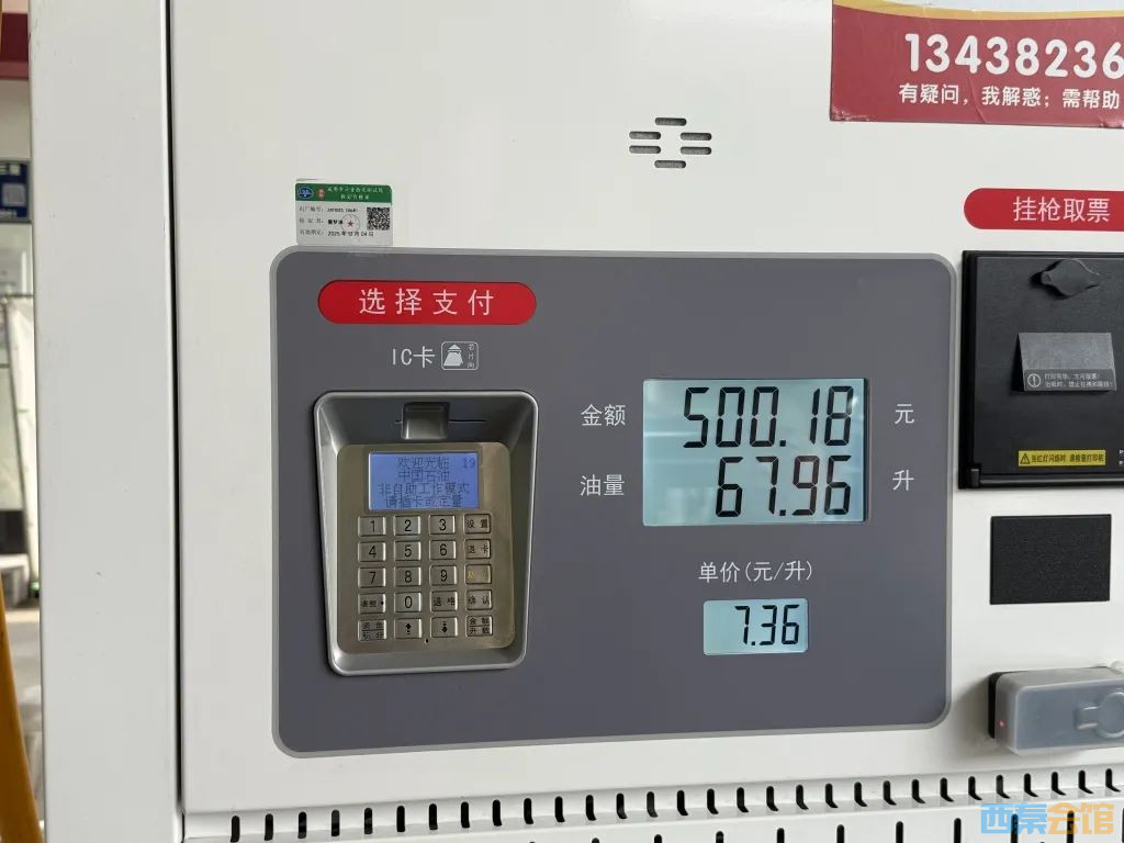 65.jpg