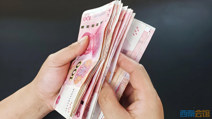 wechat_2025-08-21_165155_235.png
