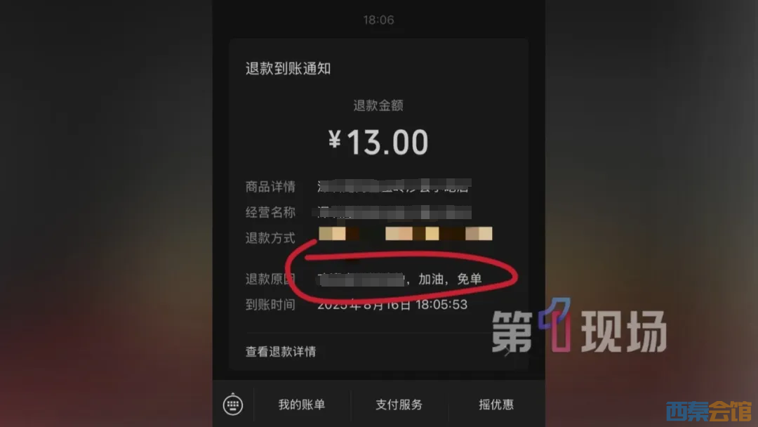 17.png