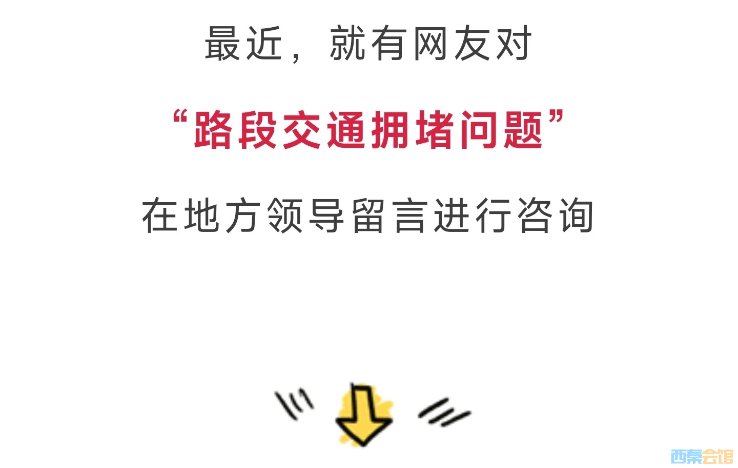 20250822175304front2_0_1552271_Fu9IQUkMuuMdJ73mJdjbC30zan7y.jpg