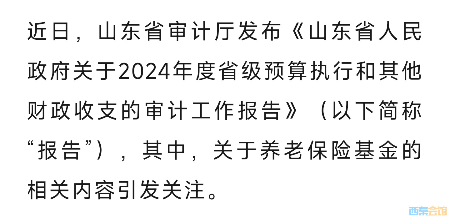 20250823081300front2_0_1552271_Fk_aluwQqcjDkAszIURQ3QzmJp1A.jpg