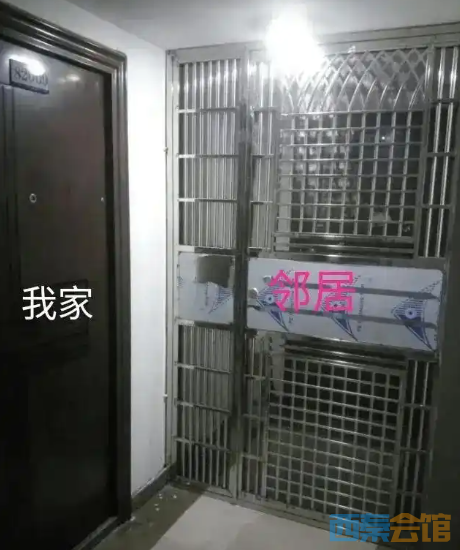 wechat_2025-08-23_174507_024.png