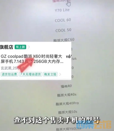 46.png