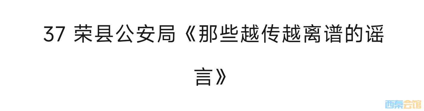 20250826113504front2_0_1552271_FutABALsBHIZ_FkPNDHbJWND_aRB.jpg