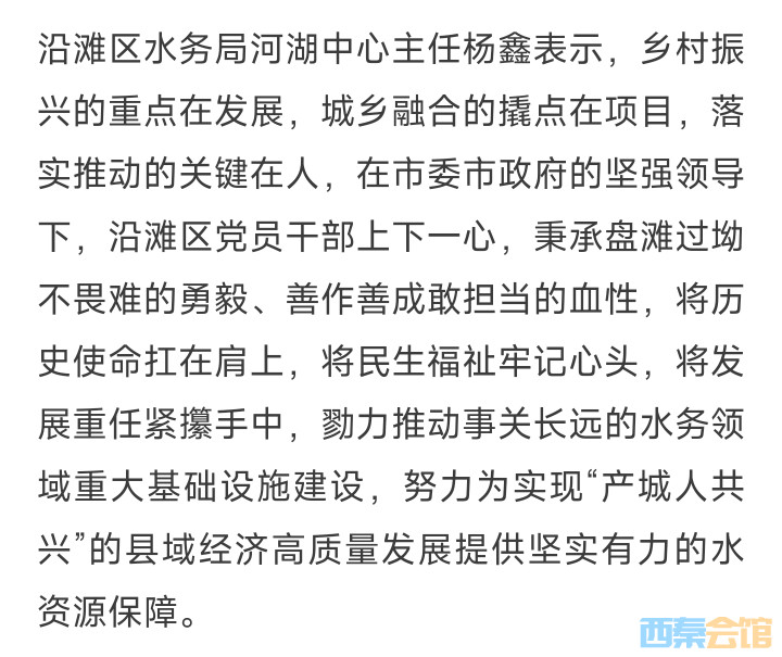 20250826114745front2_0_1552271_Fgd89DhjnnM_bfU0QqmVjSz85rxI.jpg