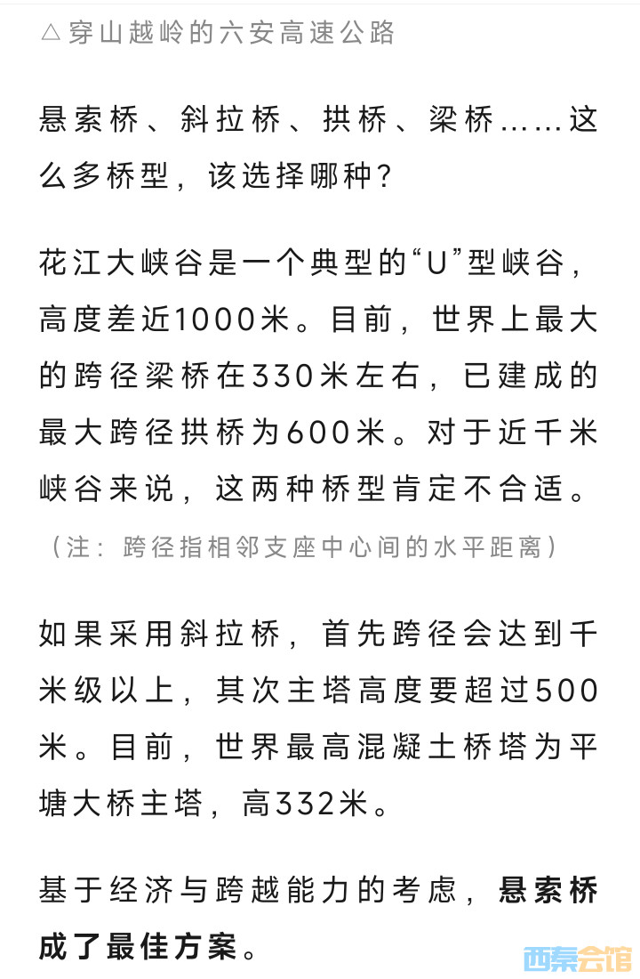 20250826151536front2_0_1552271_FrDYsPqRLremnXFVK-KbdYM_Vrzw.jpg