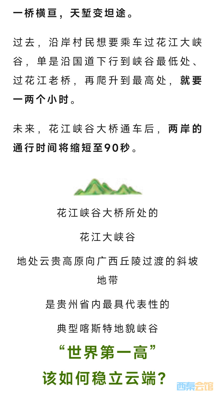 20250826151535front2_0_1552271_FrG15EBGK7F3IzK6lLp6lbJGJhJx.jpg