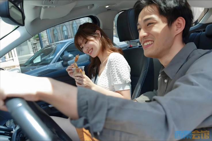 wechat_2025-08-26_172903_191.png