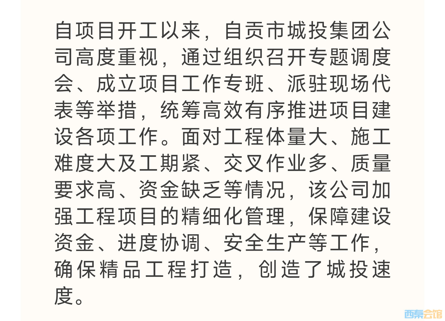 20250827143929front2_0_1552271_Fnxuo1FWqTC8d_9ezm6F9nzC03Ql.jpg