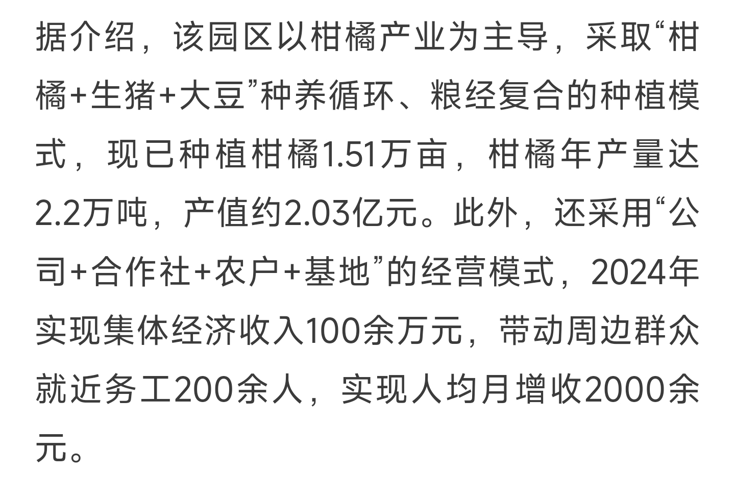 20250828134512front2_0_1552271_Fh1jjeqBQI_qrpL2726QllKb-oGm.jpg