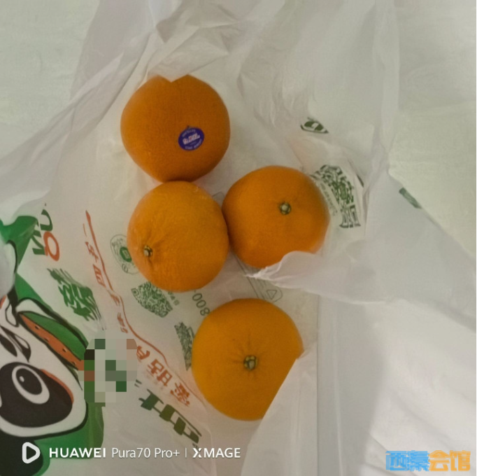 wechat_2025-08-31_161657_437.png