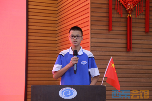 wechat_2025-09-03_160745_787.png