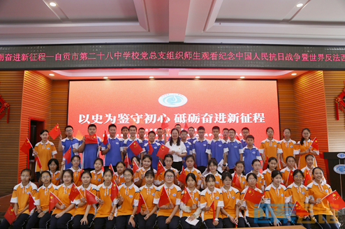 wechat_2025-09-03_160854_027.png