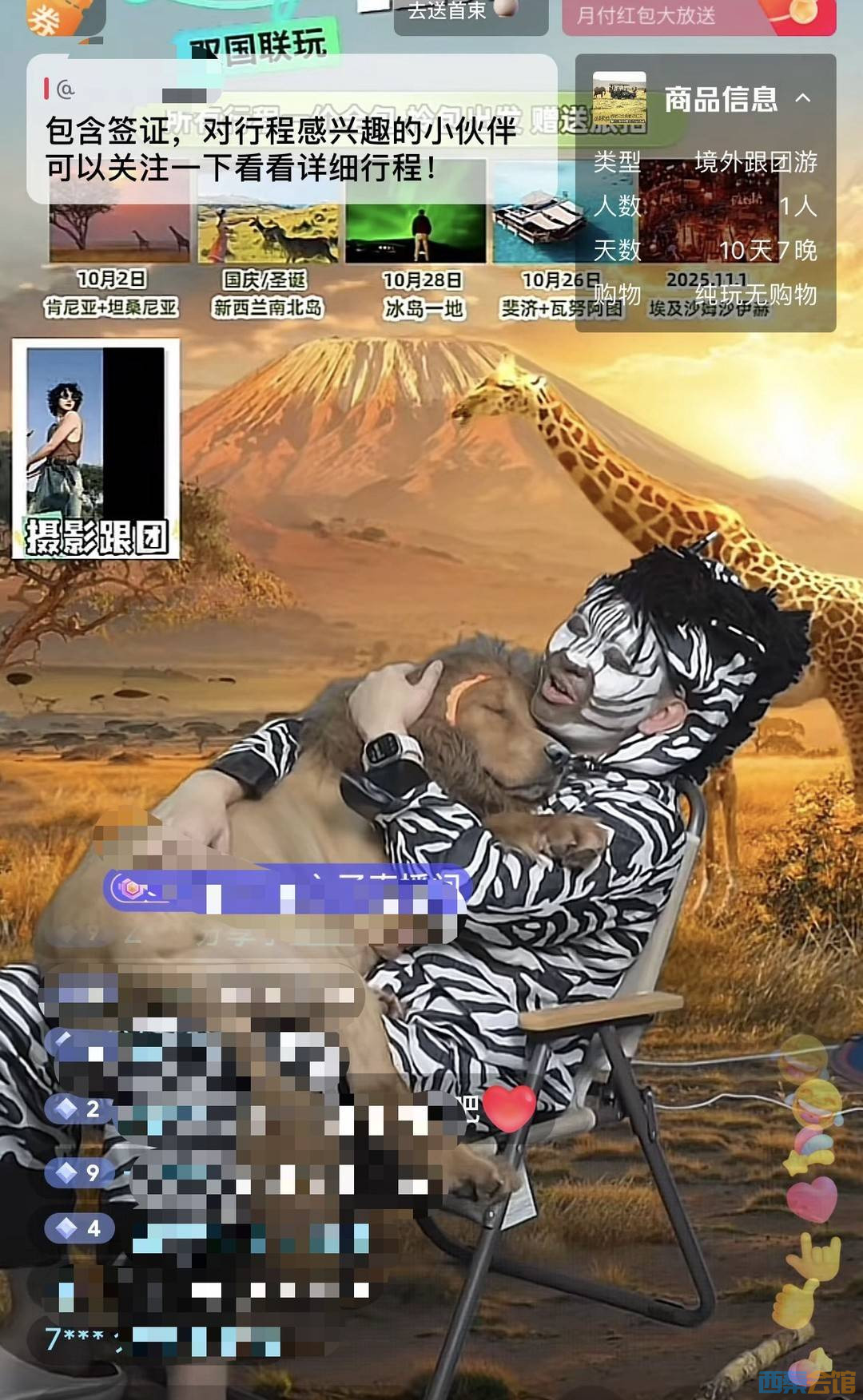 49.jpeg