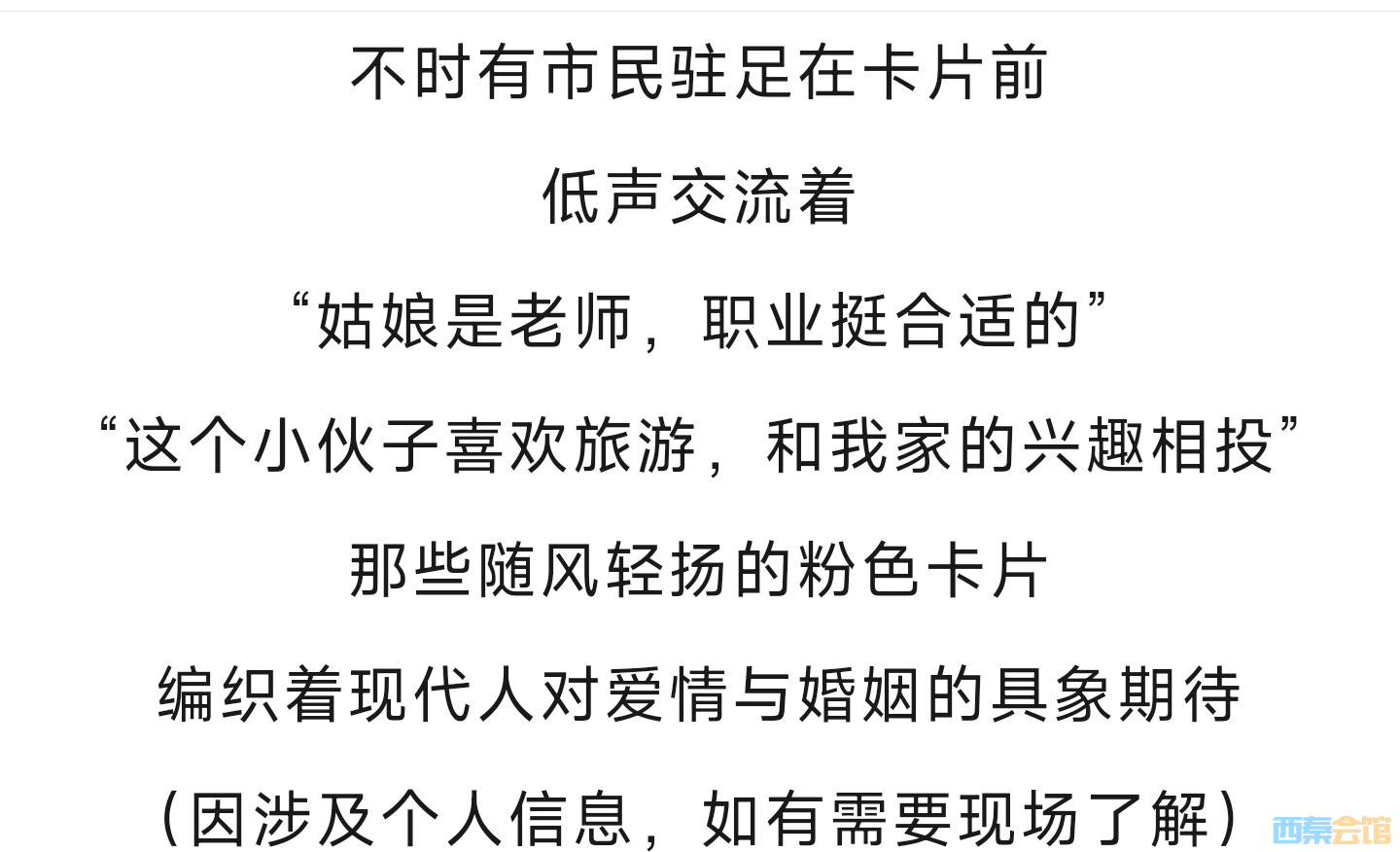 20250906213652front2_0_1552271_FnQDbY4h3XiYHx_Yf43lWENSG94n.jpg