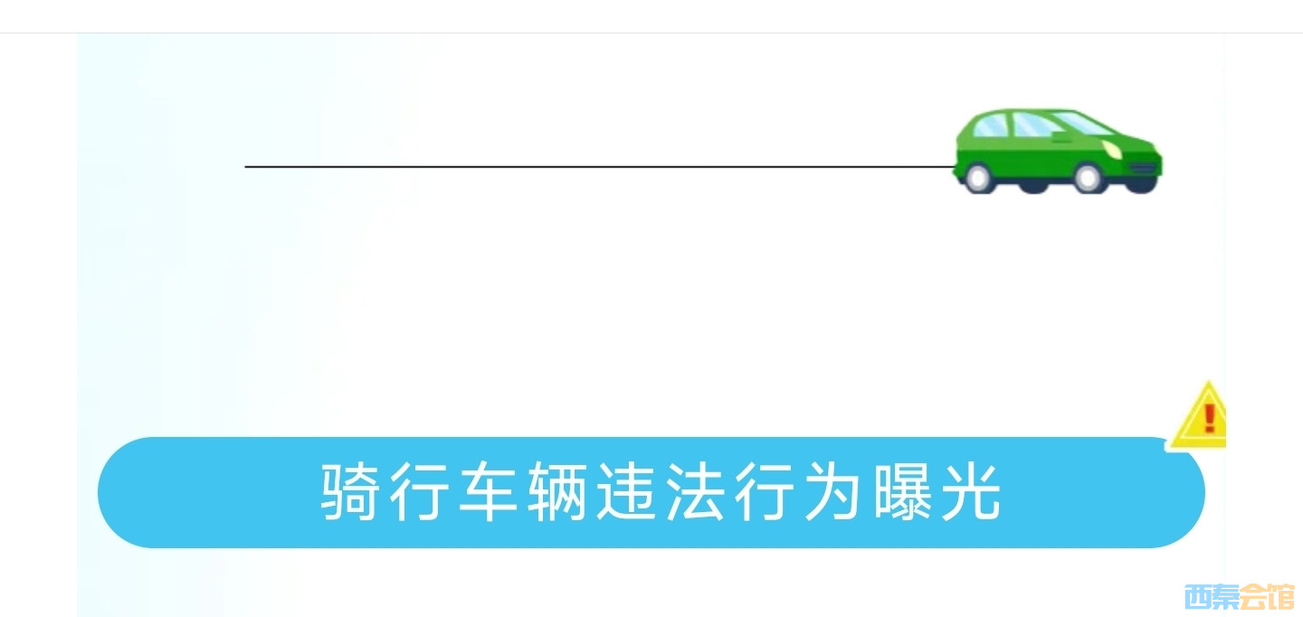 20250906224151front2_0_1552271_FkkTnCYxWDLbcFqExObUjL3F_raU.jpg