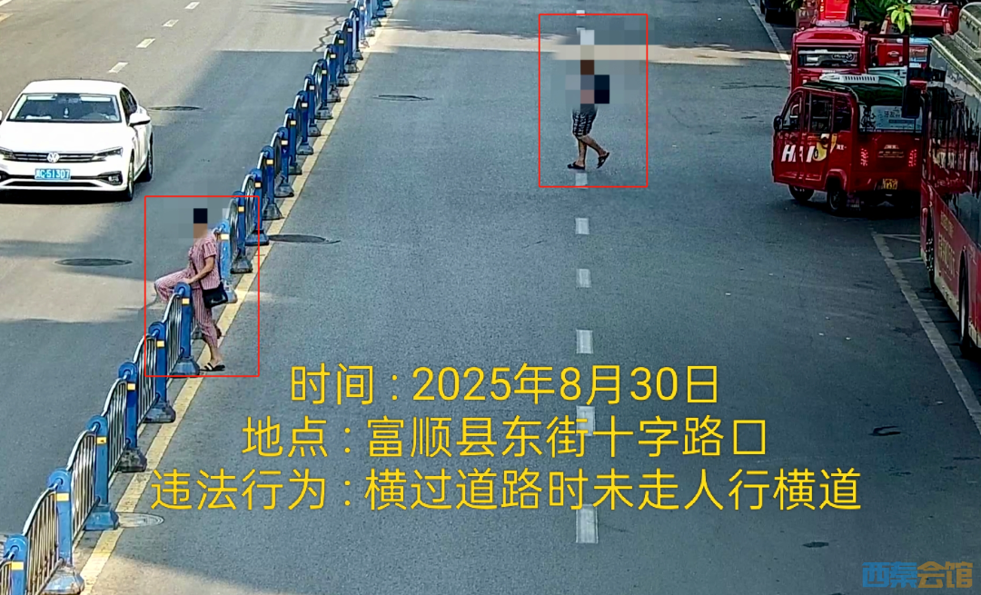 20250906224151front2_0_1552271_Fv0kQUb3yXeDfLS4bVA_OAj5Cp7-.png