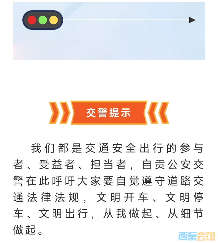 20250906224151front2_0_1552271_Fkub3dqm7vtpwkWPdBIL_5Rdc8T5.jpg