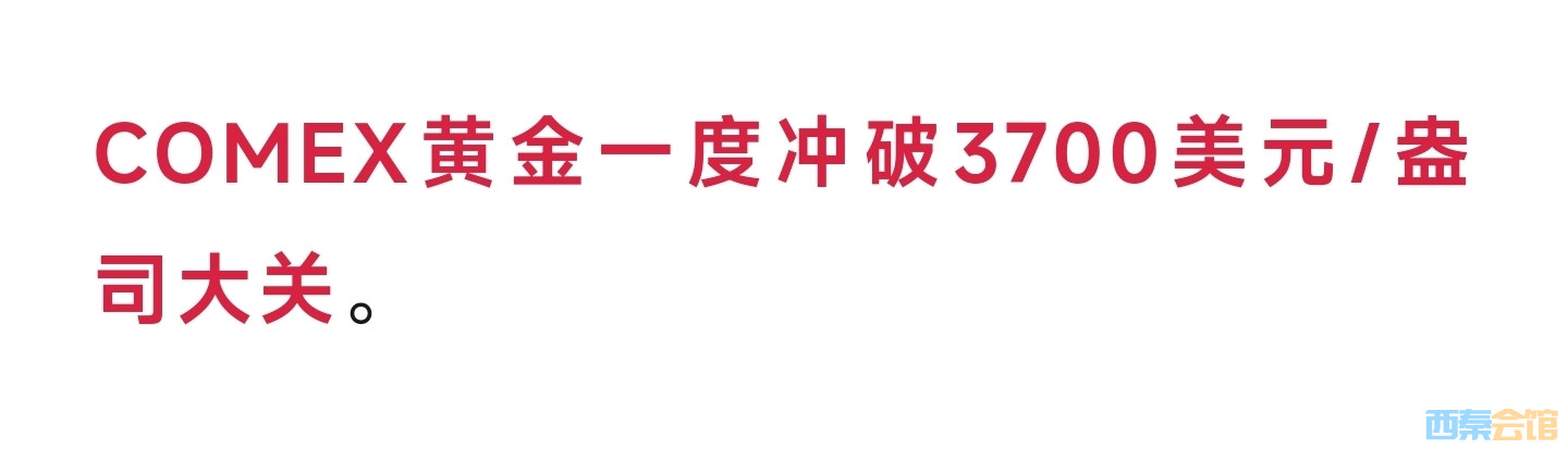 20250910075657front2_0_1552271_FhDfc52wSXuIPB_t-s6j4O9M5nru.jpg