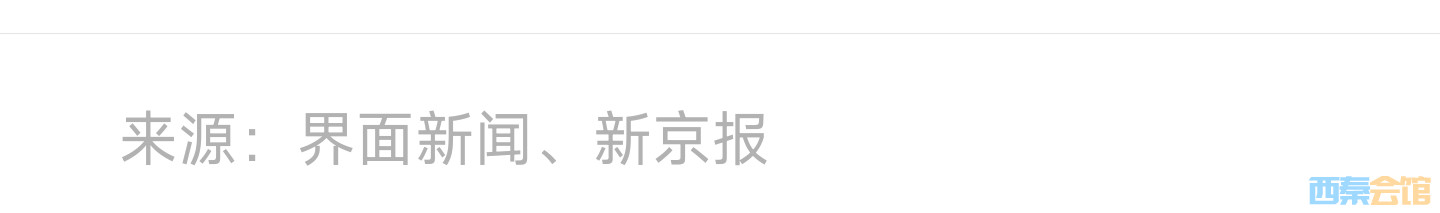 20250910075655front2_0_1552271_FvwrsP-gz_jivN2huuRgfAetVJPE.jpg