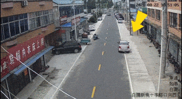 20250910081204front2_0_1552271_FqW3jS_aDDZcfm3p6Zwx0gRn1HF3.gif