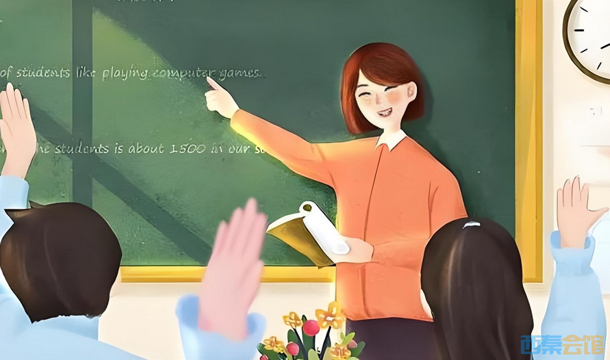 ΢Žͼ_20250910143901.png