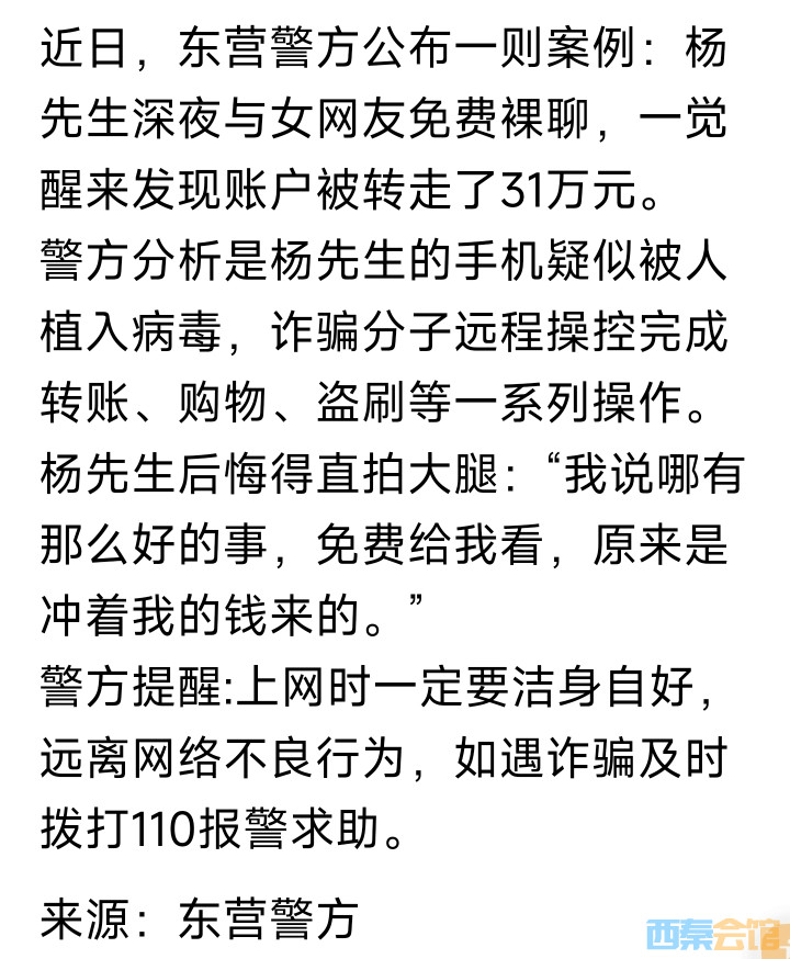 20250913162631front2_0_1552271_FgIiasWWJjldZwQdDNp51ff2epmu.jpg
