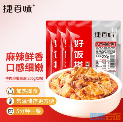 wechat_2025-09-13_163711_336.png