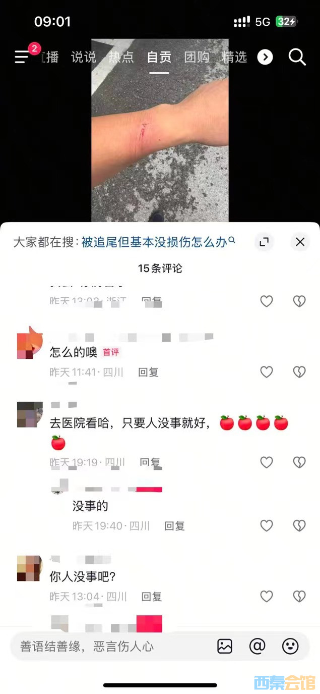 ΢ͼƬ_20250914095640.jpg