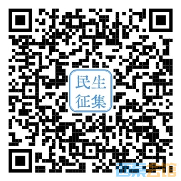 20250915083106front2_0_1552271_Fj-rZKC2q9sLPMHtbKB6WB6yhpeE.jpg