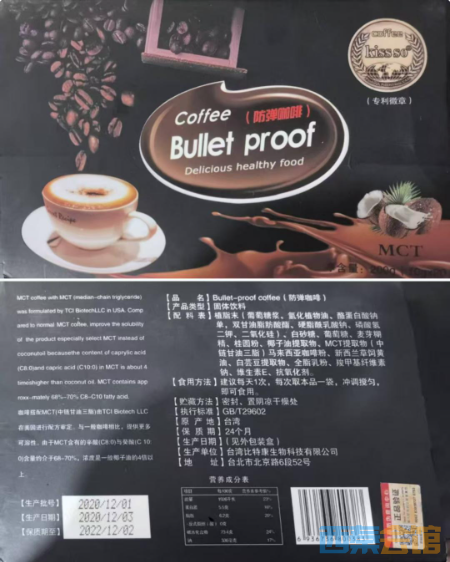 wechat_2025-09-15_102251_005.png
