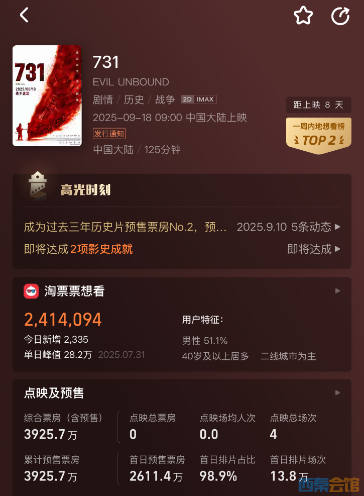 20250915154536front2_0_1552271_Foc7GQCA9KdXqyY65CvYtnTRbsqq.png