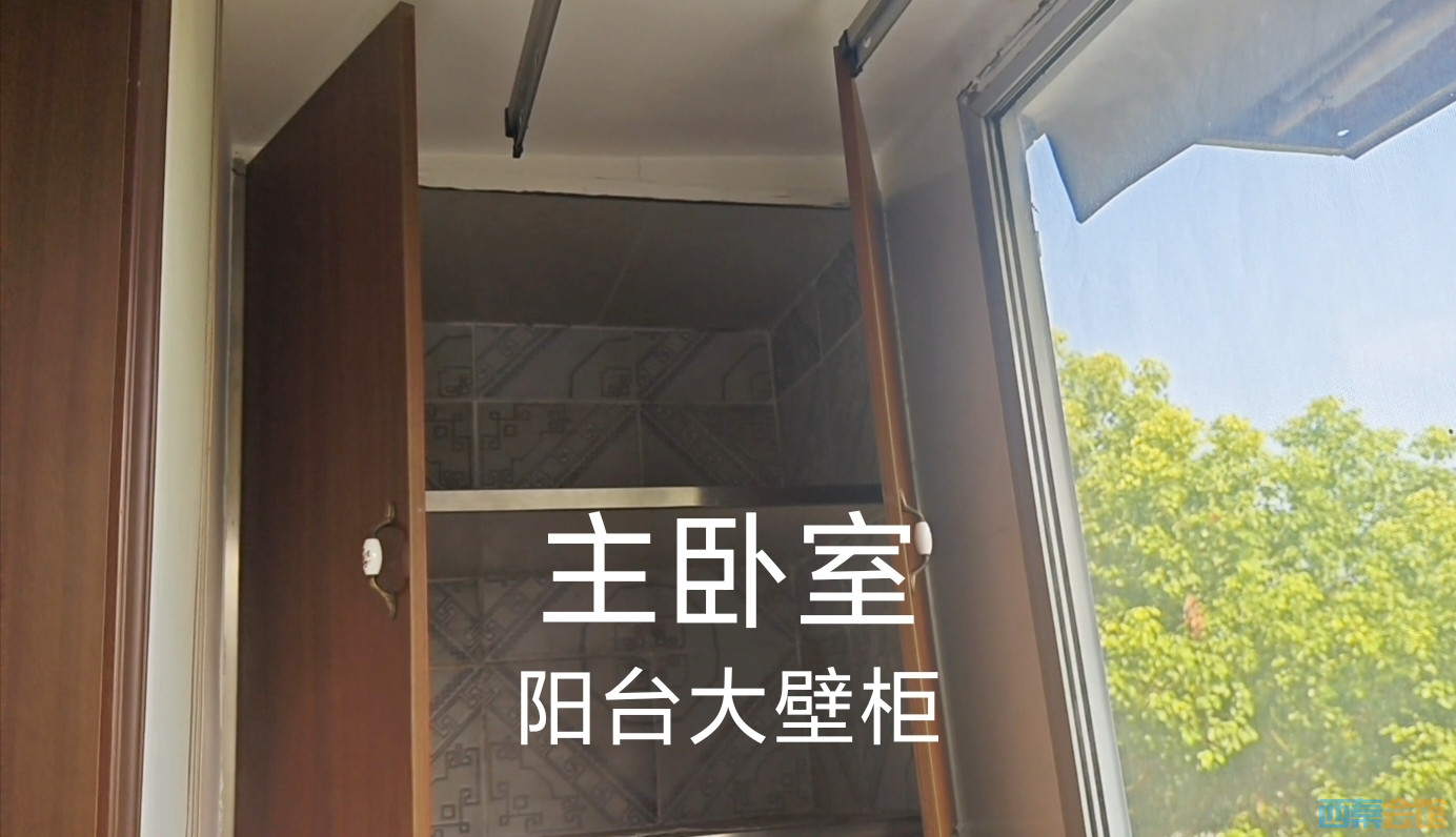 20250915220651front2_0_1617645_FuYfQyJl4RTbnl2S00YTKawkv_fB.jpg
