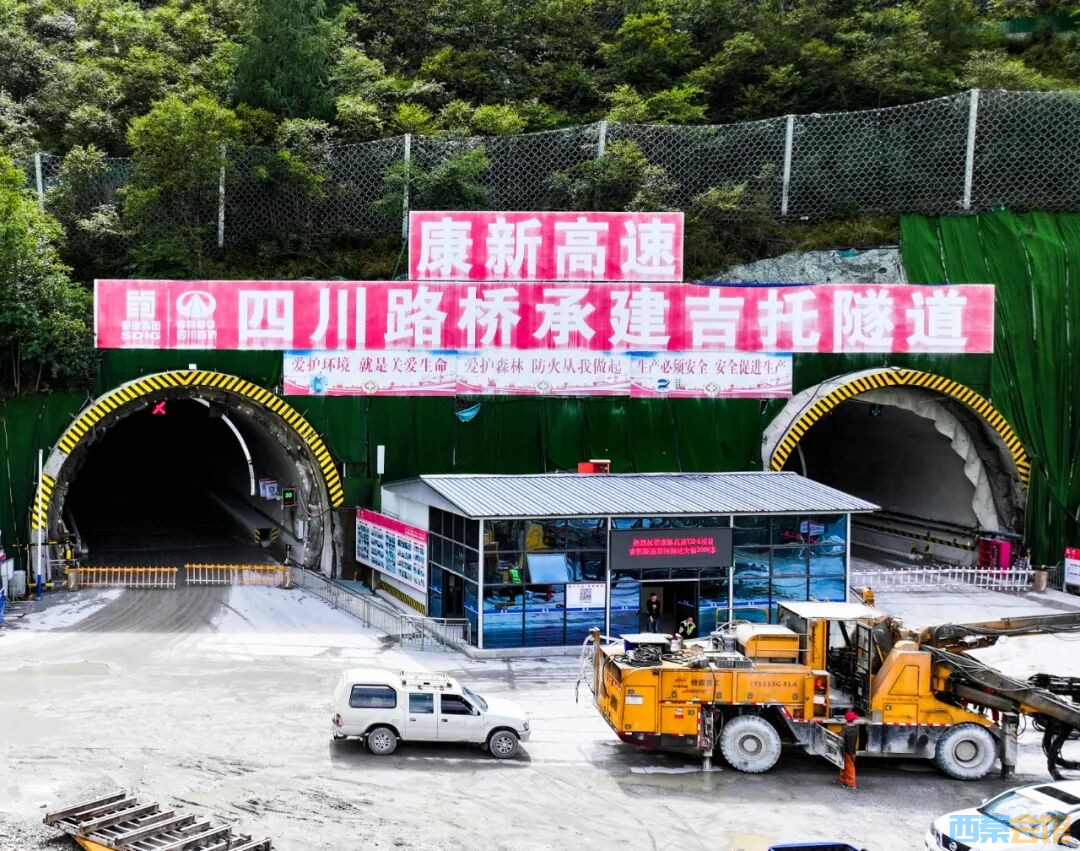 20250917083546front2_0_1552271_Fmw-ysuPQI-o96qnlPVL8SnkYta1.jpg