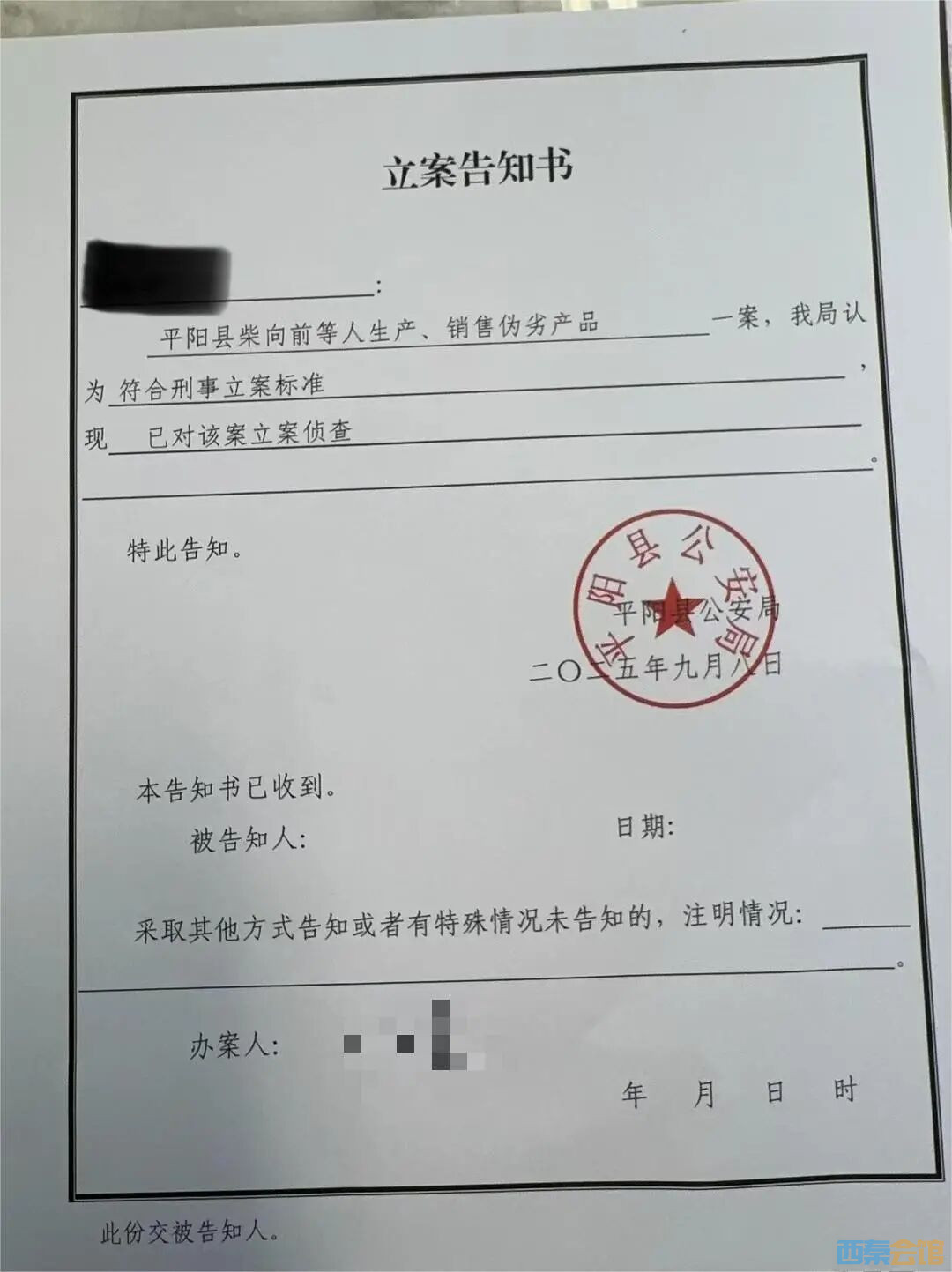 78.jpg
