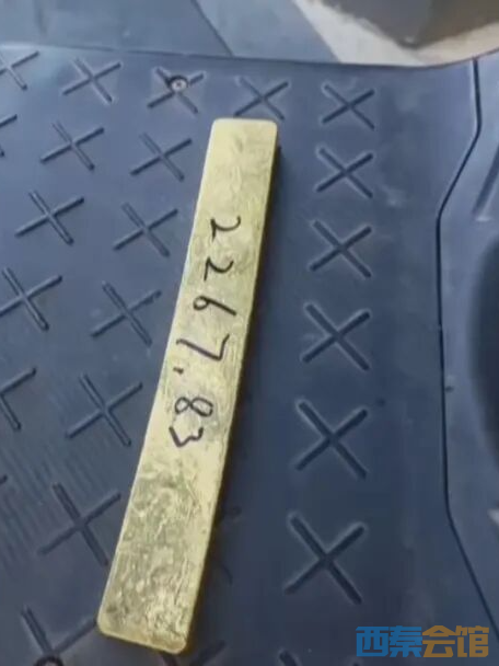 82.png