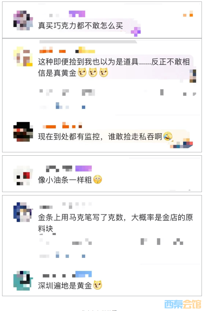 86.png