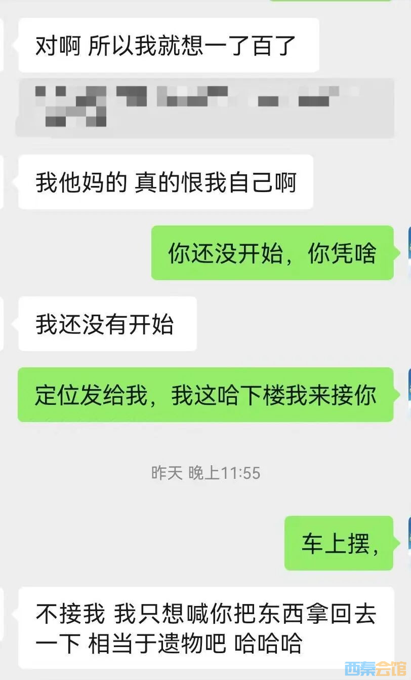 ΢ͼƬ_20250923093232.jpg