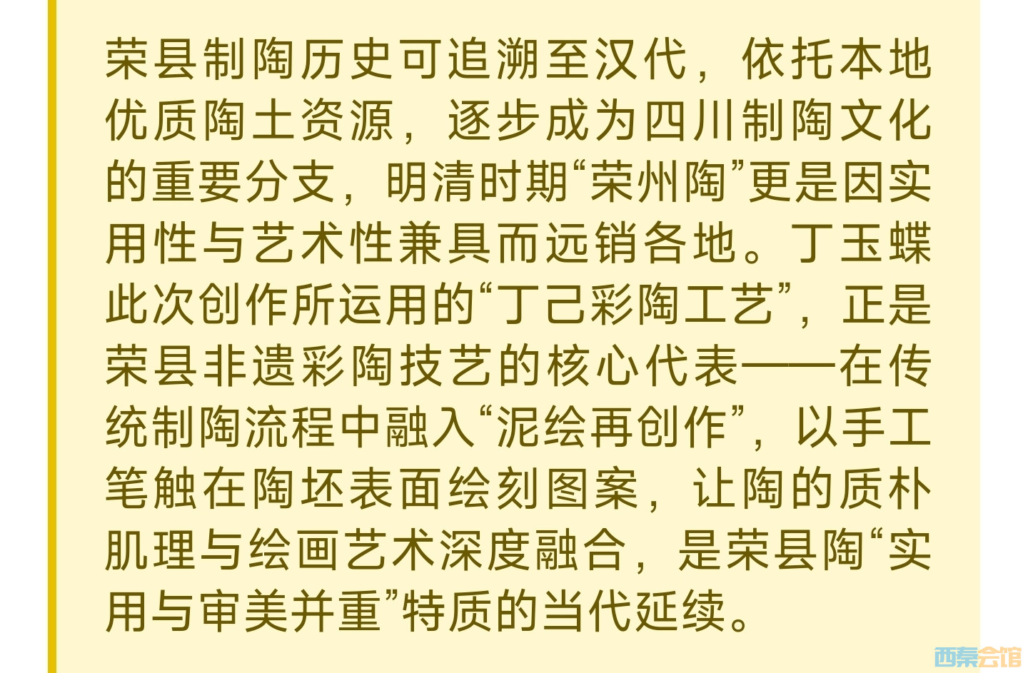 20250924095806front2_0_1552271_FuetaLuLATswCcL4bxb-MRrTEb1J.jpg