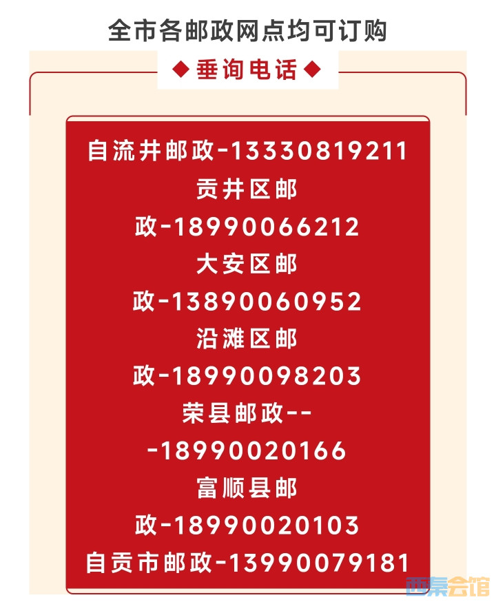 20250925185353front2_0_1552271_Fs_ZmjZZDTPtNZ5H0h6nLbjC1KrL.jpg