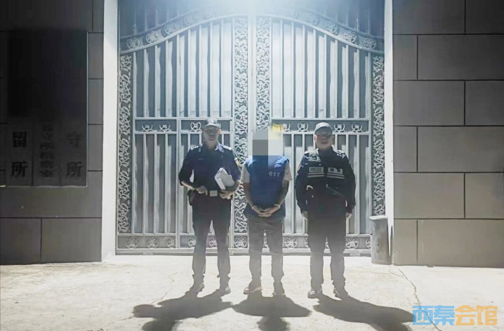 ΢Žͼ_20250926140727.png