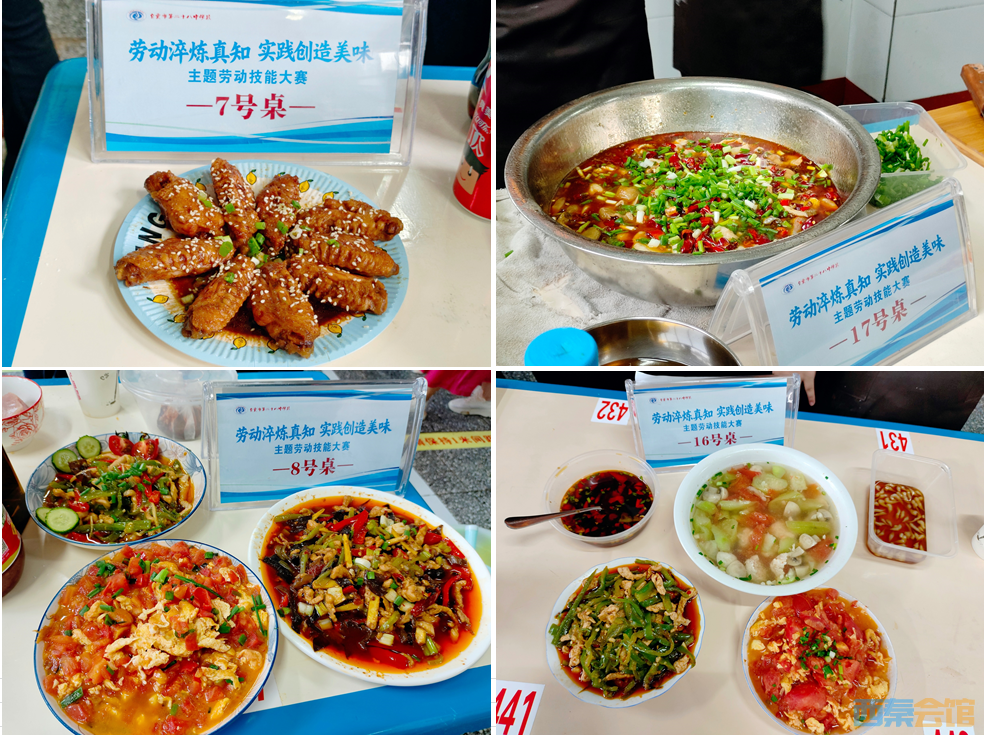 wechat_2025-09-26_135235_952.png