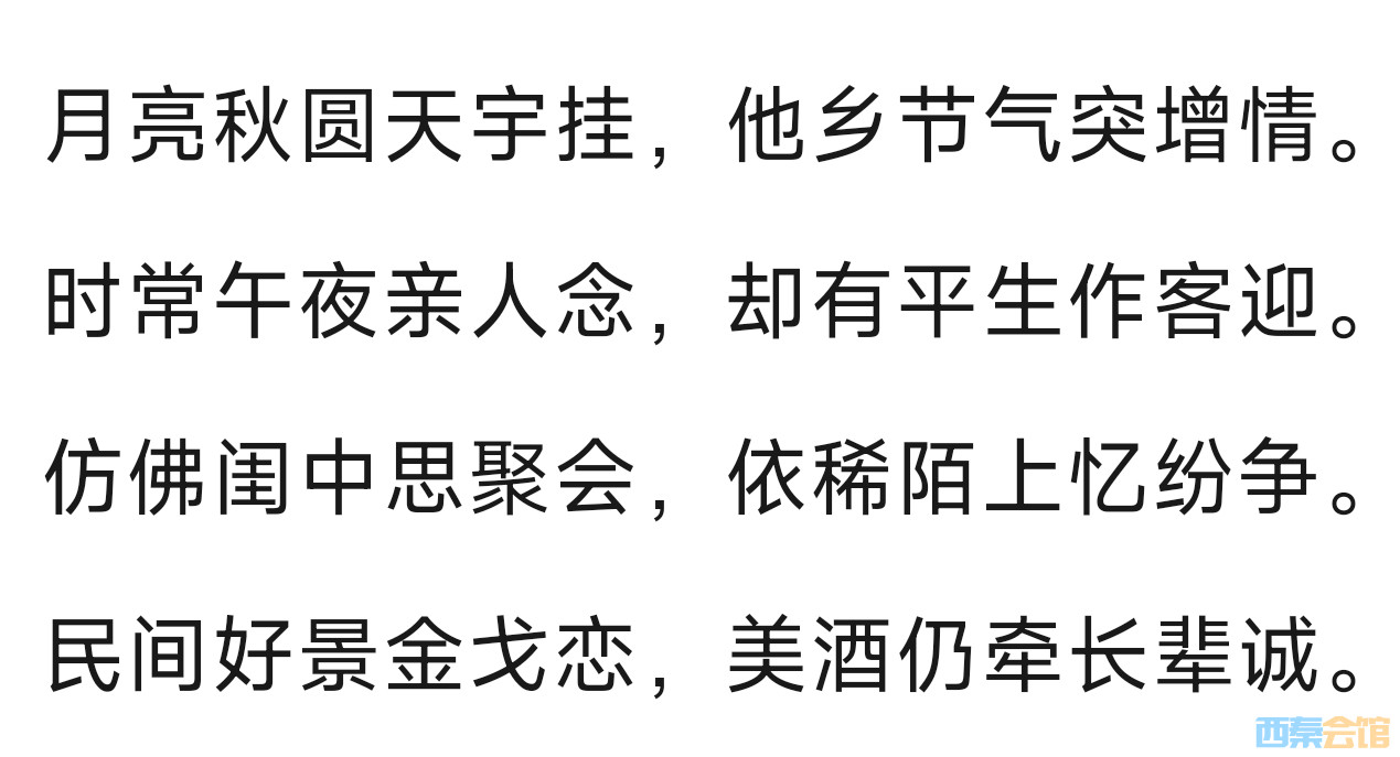 20250928081629front2_0_1552271_FiA6TC6zJtnu8_LLDBgsusi7VdOZ.jpg