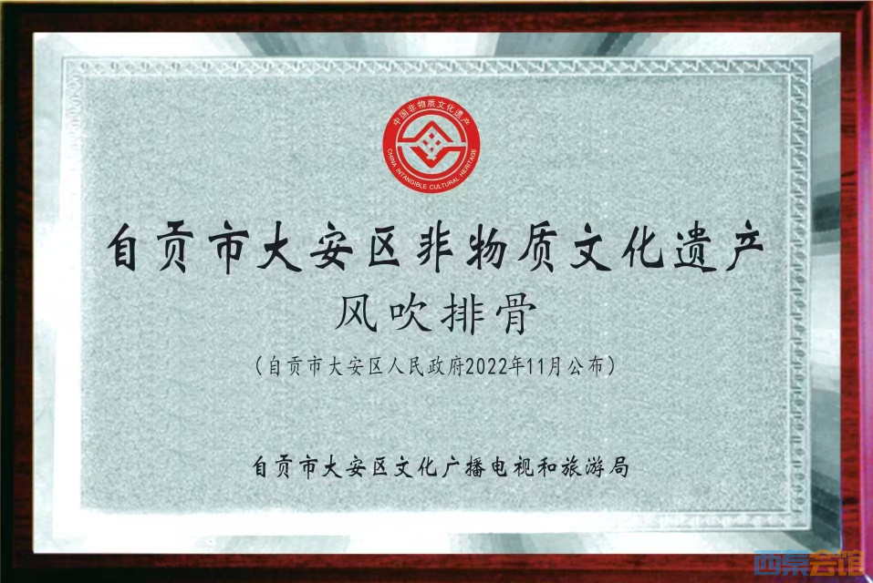 20251001215600front2_0_1728071_FgajP3wCJkZM051HswgueCHE0IYy.jpg